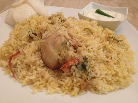 Chicken Biryani - Chettinad Chicken Biryani - South Indian