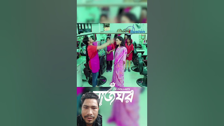 নার্গিসকে চাকরি থেকে বের করে দেওয়ার হু/ম/কি #banglanatok #love #banglaromanticdrama #natok
