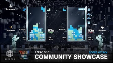 Tetris Effect: Connected Community Showcase - SCORE ATTACK (10/18/2024)