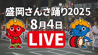 ICT市民チャンネルの配信のサムネイル画像