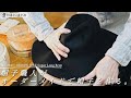 【帽子制作】熟練した帽子職人が兎のフェルトを使ってブリム幅11cmの中折れ帽を作る。《ARROW HAT》