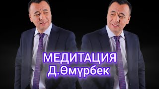 :       # # #