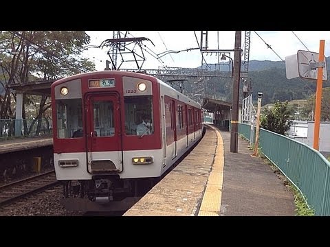 走行音 近鉄1220系 室生口大野 三本松