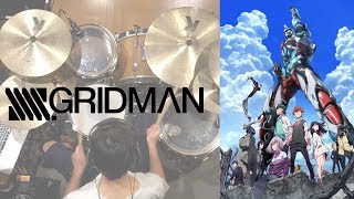 Video thumbnail of "『SSSS.GRIDMAN』OP「UNION」(OxT)叩いてみた。/SSSS.GRIDMAN OP UNION OxT Drum cover"