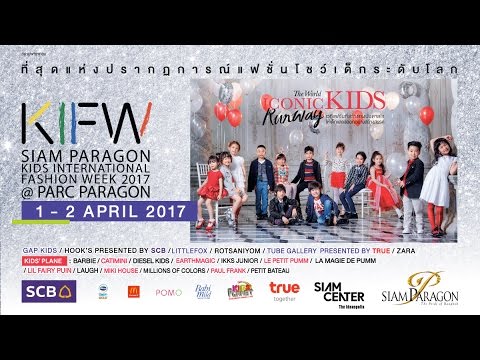 Siam Paragon Kids International Week