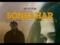 Sonbahar ( AUTUMN ) | Sinema Filmi ( 2008 )