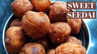 Recipe 126 | Sweet Seedai Recipe | Krishna Janmashtami Spl Sweet Vella Seedai | Inippu Cheedai