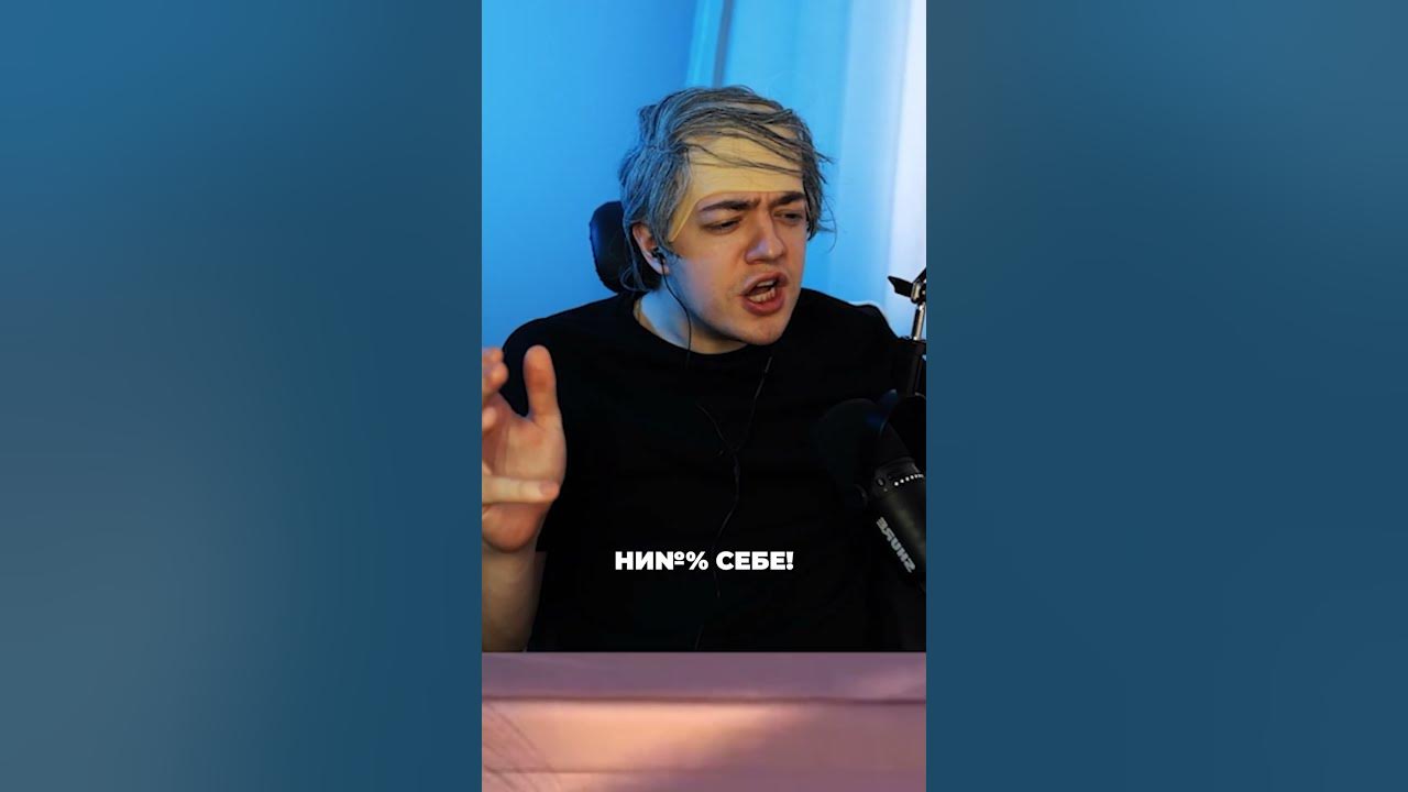 Зубарев смотрит ВСЕ фильмы😏 #пародия #зубарев #твич - YouTube