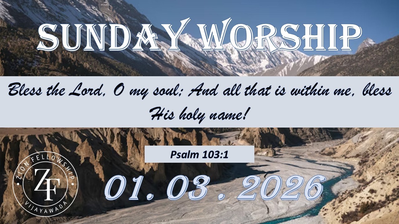 01-03-2026 SUNDAY WORSHIP [ZION FELLOWSHIP]