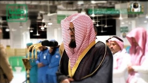 خواتيم سورة المائدة بتحبير فاق الوصف من فجريات الشيخ أ.د سعود الشريم