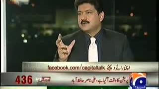 Capital Talk, 26th February 2014, 26 02 2014, Hamid Mir, Geo News, Talk Show