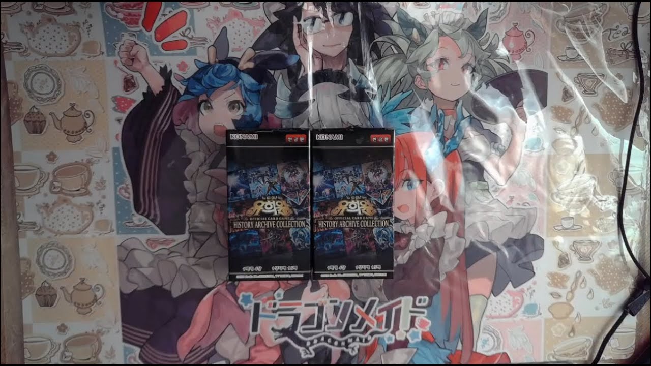 Unboxing 2 boxes of History Archive Collection HC01 Korean
