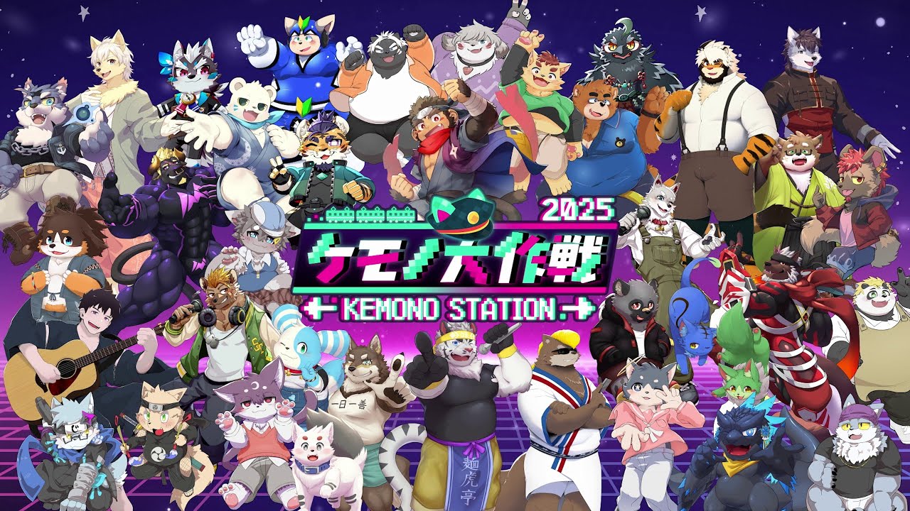 【歌ってみた】PLAYERS ／ ケモノ大作戦2025