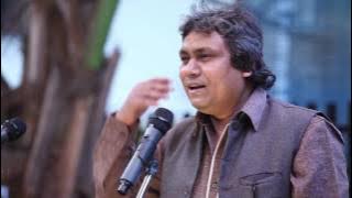 Jashn-E-Kaifi (2017) - Shakeel Azmi 'Ghazal'