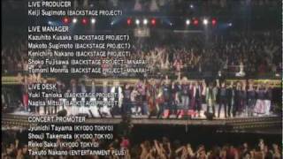 Peace&Smile Carnival at 日本武道館 DISCOGRAPHY | the GazettE Official Site