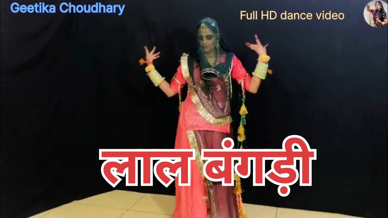       lal bagadi   geetikachoudhary  rajasthanidance Marwadi Dj mix song 