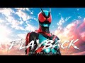 PLAYBACK Full English Cover Remix Acoustic Vers Lyric Video AI Music 