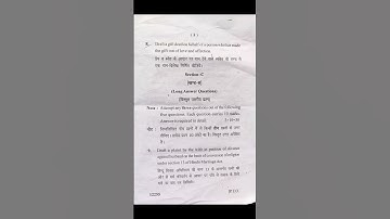 LLB 5st semester 3rd year question paper of drafting of pleading and conveyancing(k-5005)2024-2025🙏🙏