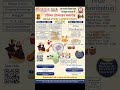 mewar mahotsav // mewar university // music competition