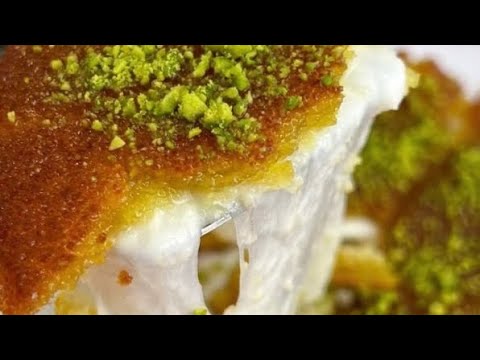 How to Make