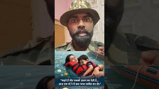 fake news 🗞️ #comedy #funny #comedyvideos #latestnews #newमारवाड़ीcomedy