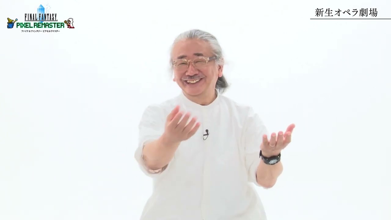 FFVI】新生オペラ劇場【ピクセルリマスター】 - YouTube