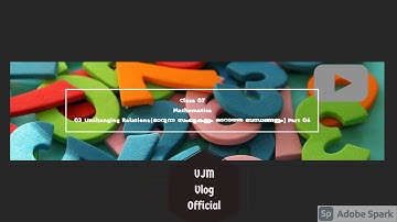 SCERT STD VII MATHEMATICS( ഗണിത ശാസ്ത്രം) 03 UNCHANGING RELATIONS PART 06