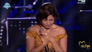 Sherine - 3ala Bali (Mawazine Live Concert) | (بكاء شيرين في أغنية على بالي (حفل موازين