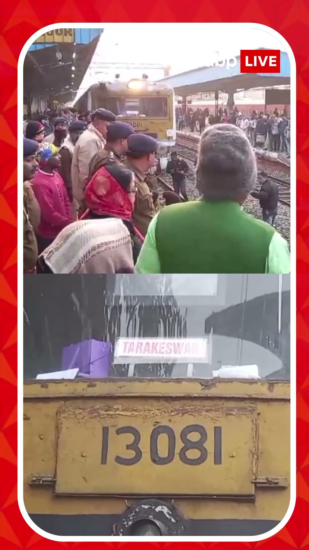 বছরের শুরুতেই মন্ত্রী আটকালেন রেল, সিঙ্গুর স্টেশনে বিক্ষোভ