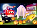ベビーアンバーが行方不明 🚒 カーパトロール l 子供向けトラックアニメ 🚨 Japanese Animation for Children