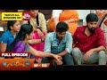 Ethirneechal - Full Episode | Ep - 516 | Digital Re-release | Tamil Serial | Sun TV