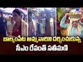CM Revanth Reddy's Wife : బాల్కంపేట అమ్మవారిని దర్శించుకున్న సీఎం రేవంత్ సతీమణి - TV9