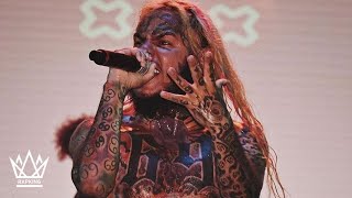 6IX9INE - FACE ft. Offset, 21 Savage (RapKing Music Video)