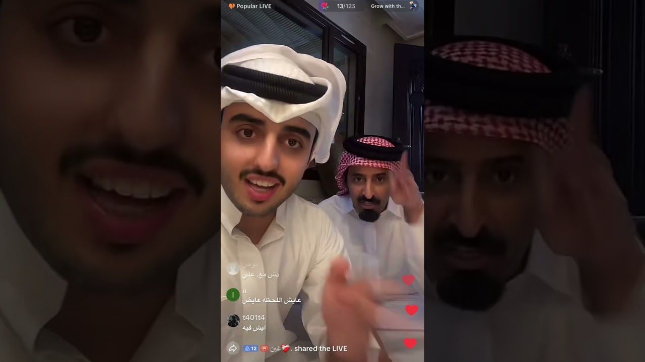 بث خالد ال زايد 22/10/2025 