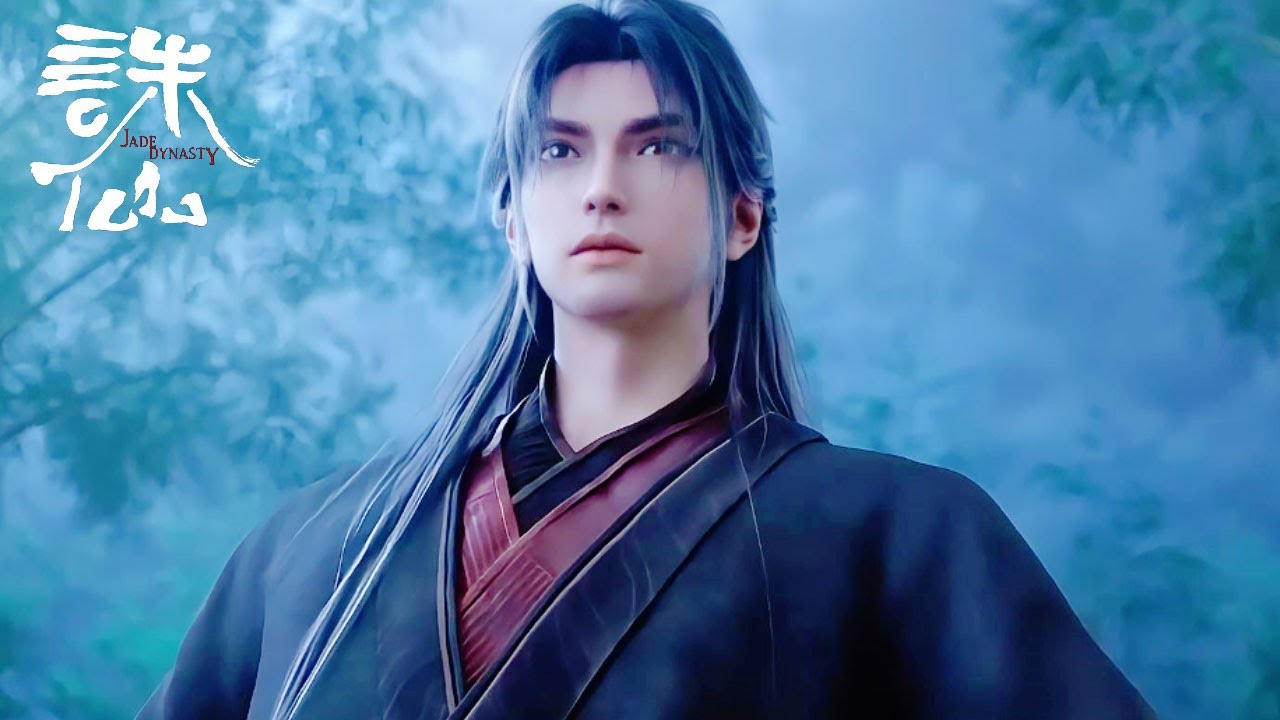 ✨Jade Dynasty 3 EP03丨[MULTI SUB] - YouTube