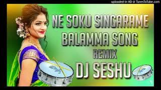 balamma dj songs in telugu