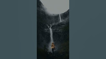 تلاوة محبرة للقارئ عبدالله الموسى من سورة الأعراف