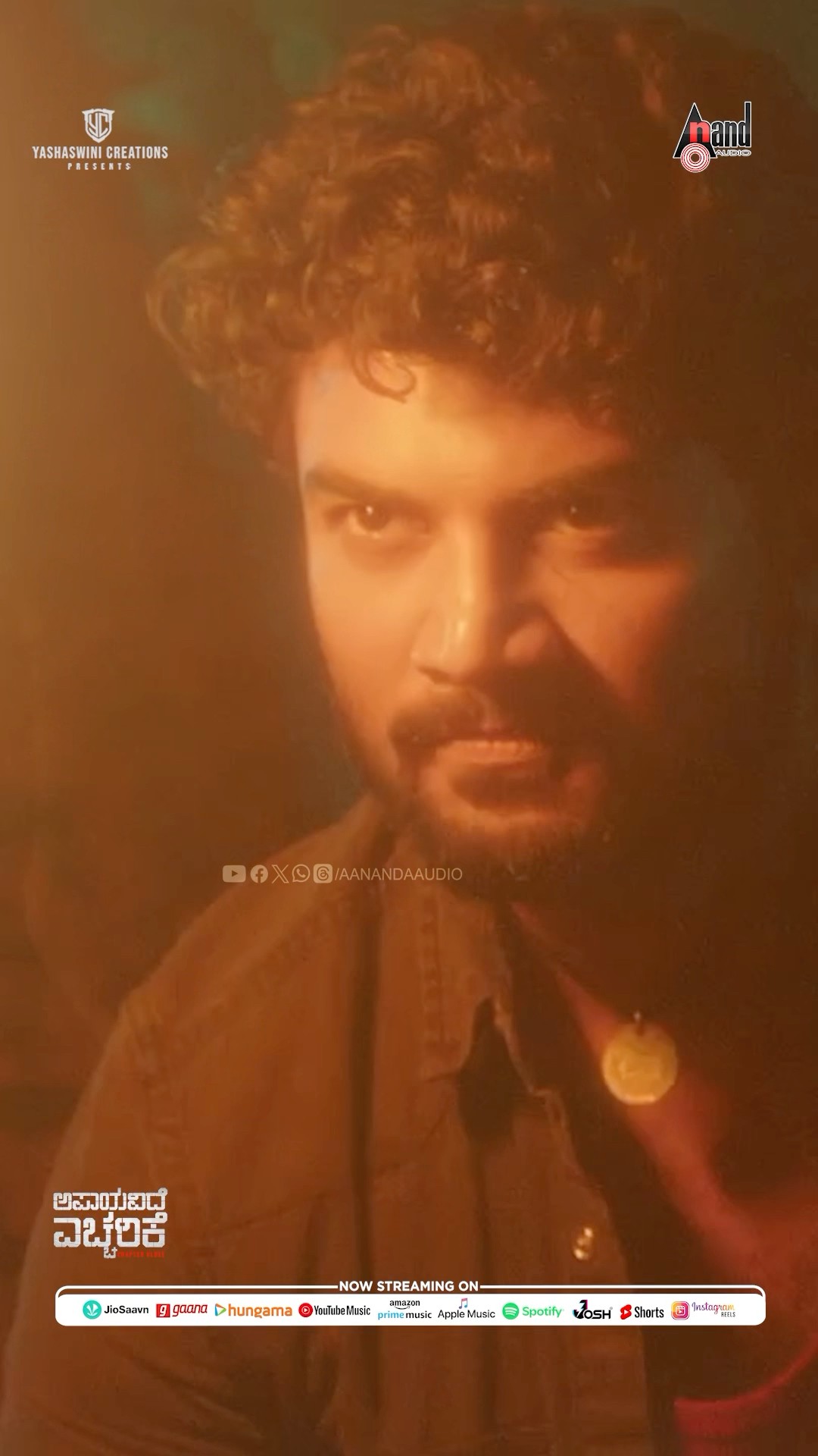 Eccharike Theme #shorts | Apaayavide Eccharike | Shankar Shanbhogue | Abhijith Thirthahalli