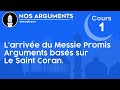 Nos arguments  cours 1  messie  ma.i en islam