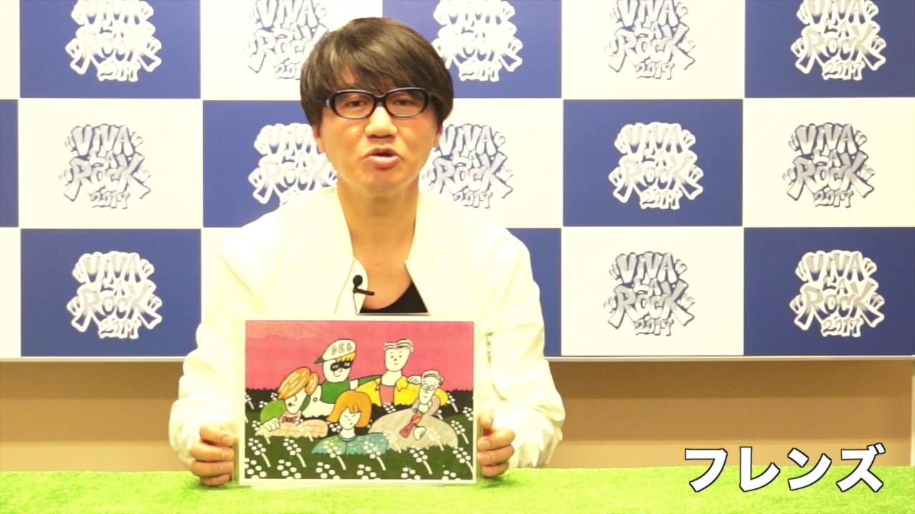 camera iphone 8 plus apk VIVA LA ROCK 2017アーティスト紹介VTR（フレンズ）