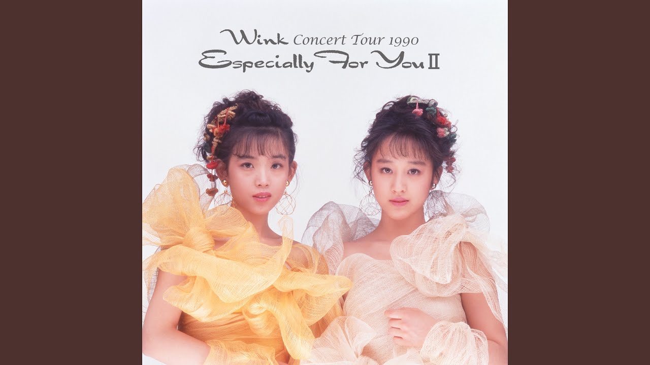 Oh My Love (Especially For You II Live) - YouTube