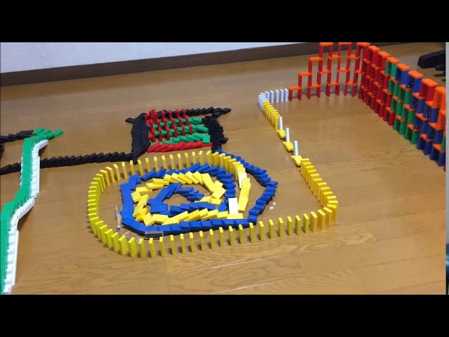ドミノ倒し #12 domino tricks - YouTube