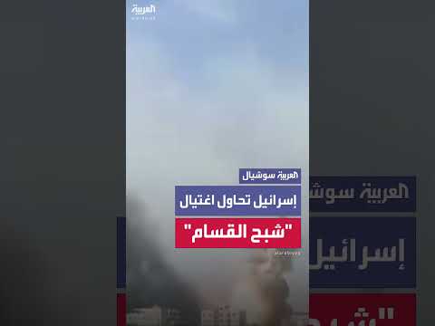 قصف إسرائيلي لمشروع حمد في محاولة لاغتيال قيادي في القسام