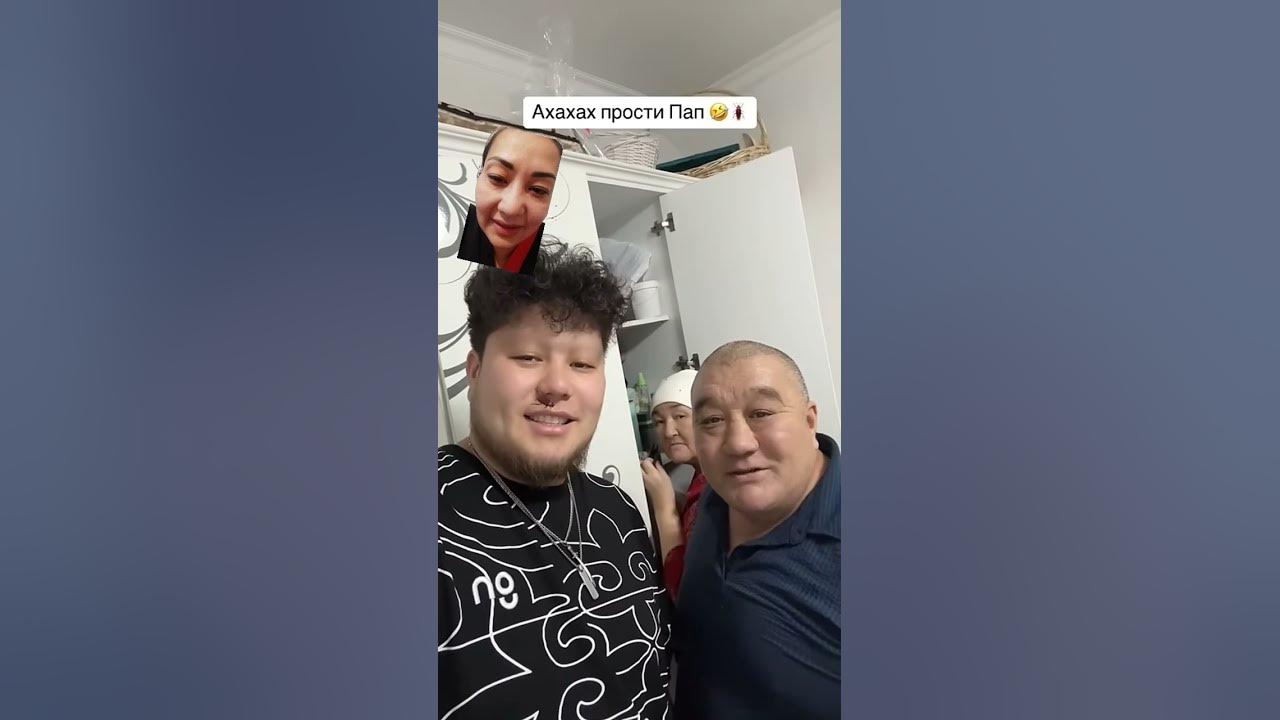 😂😂😂 сын приколист,#shorts - YouTube