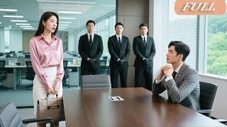 Download Lagu Poor Girl Go To Job Interview—Only to Find the Boss Is the Ex She Dumped 10Years Ago!Love Rekindles! MP3 Download Lagu Poor Girl Go To Job Interview—Only to Find the Boss Is the Ex She Dumped 10Years Ago!Love Rekindles! MP3