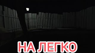 Прохождение Джеффа Убийцы | через Машину | на Легко | Jeff The Killer | Easy Mode | Car Escape