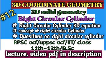 Right Circular Cylinder 3D Solid geometry