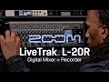 ポータブルな20chライブミキサー&レコーダー『LiveTrak™ L-20R』