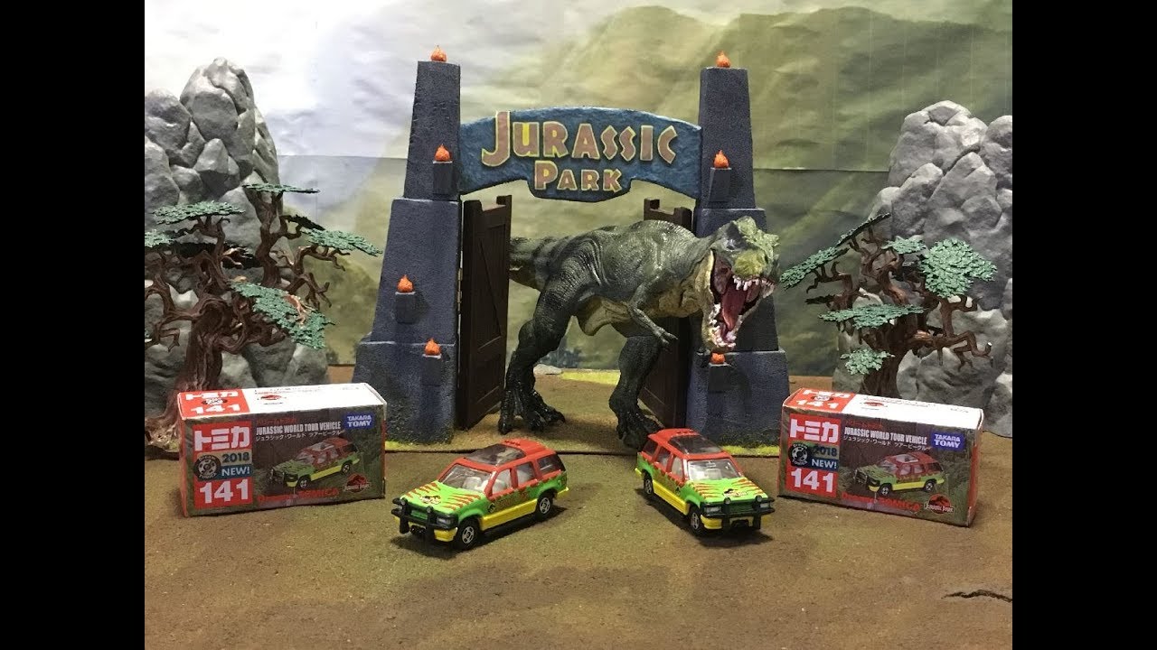 ジュラシックパーク自作ゲート トミカ ツアービークル レビュー Tomica Jurassic Park World Gate Tour Vehicle Car Toysジュラシックワールド Youtube