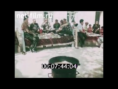1982г. Каттакурган. Самаркандская обл Узбекистан. Саматов Хамит.
